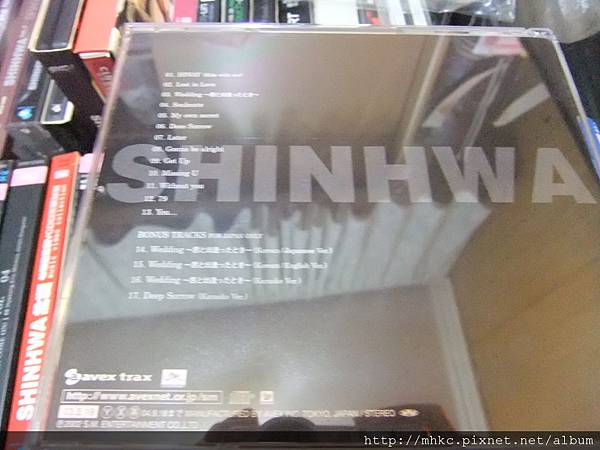 Shinhwa-album06-Wedding你的婚禮(日本版背面)