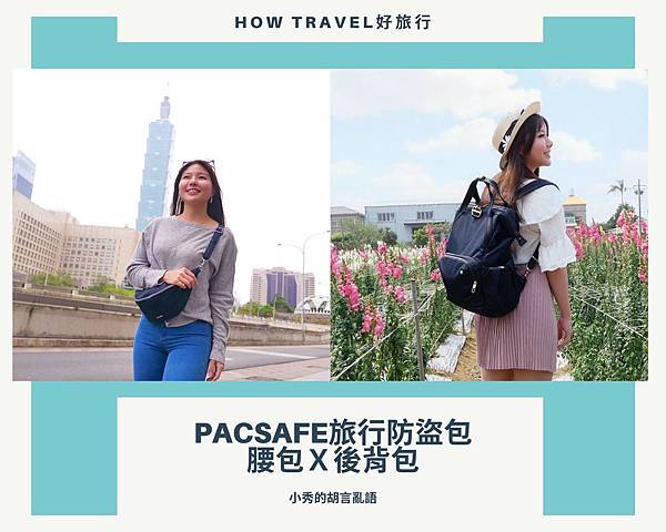 哖記紅茶甕缸雞..jpg 哖記紅茶甕缸雞..jpg