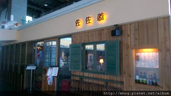 IMAG6640.jpg IMAG6640.jpg