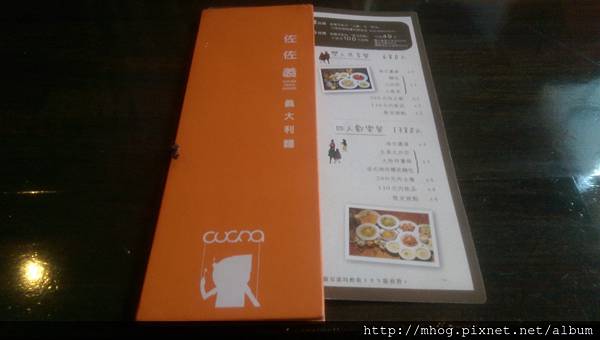 IMAG6656.jpg IMAG6656.jpg