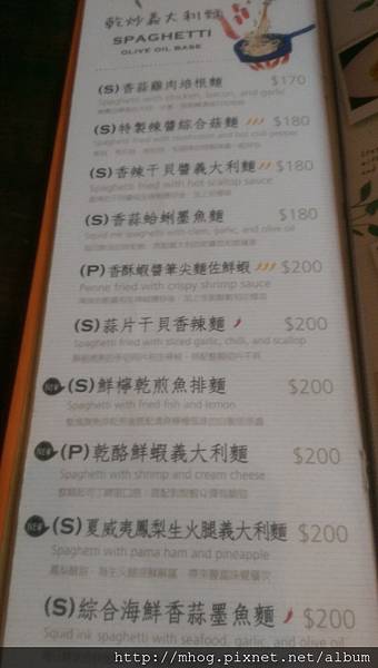 IMAG6661.jpg IMAG6661.jpg