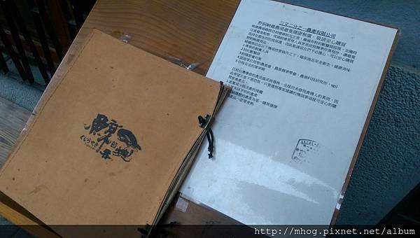 IMAG4532.jpg IMAG4532.jpg