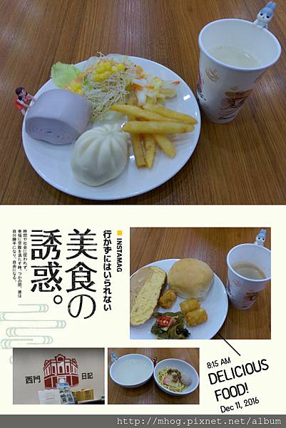 img1481416041357.jpg img1481416041357.jpg