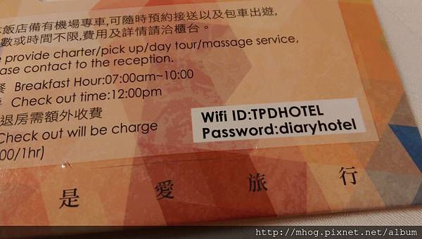 IMAG0663.jpg IMAG0663.jpg