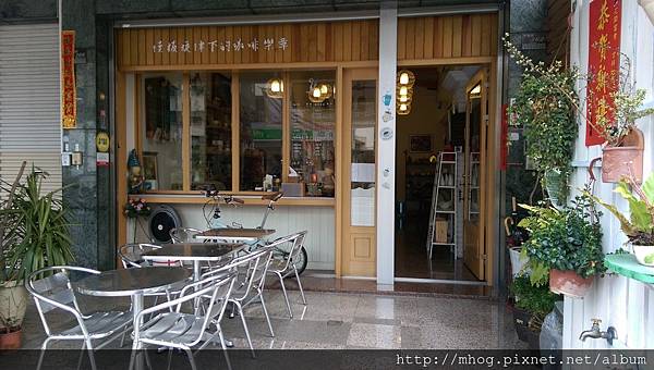 IMAG2510.jpg IMAG2510.jpg