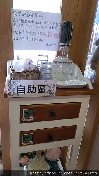 IMAG2514.jpg IMAG2514.jpg