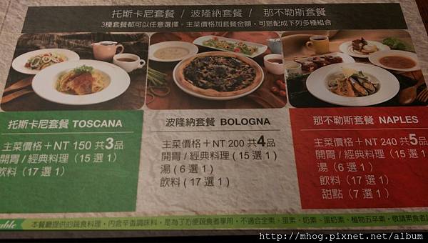 IMAG3833.jpg IMAG3833.jpg