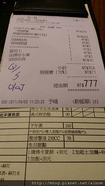 IMAG3868.jpg IMAG3868.jpg