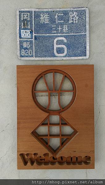 IMAG6028.jpg IMAG6028.jpg