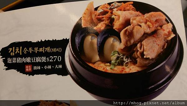 IMAG5908.jpg IMAG5908.jpg