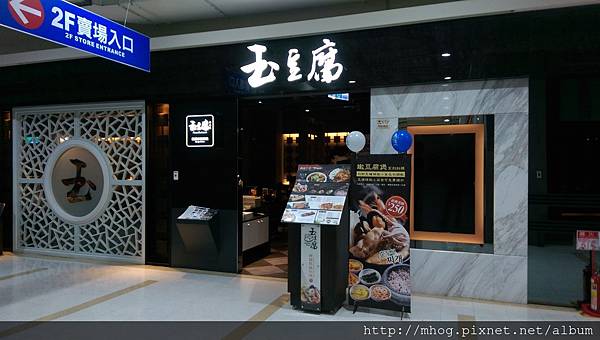 IMAG5961.jpg IMAG5961.jpg