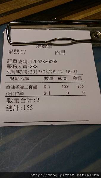 IMAG5802.jpg IMAG5802.jpg