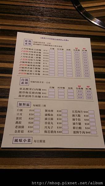 IMAG5796.jpg IMAG5796.jpg