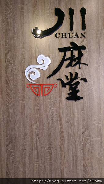 IMAG5824.jpg IMAG5824.jpg