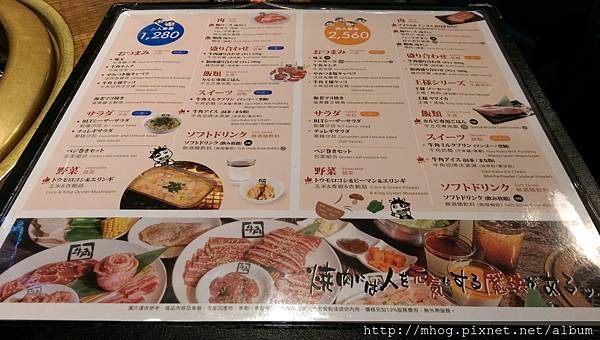 IMAG5587.jpg IMAG5587.jpg