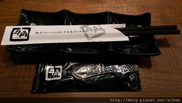 IMAG5588.jpg IMAG5588.jpg