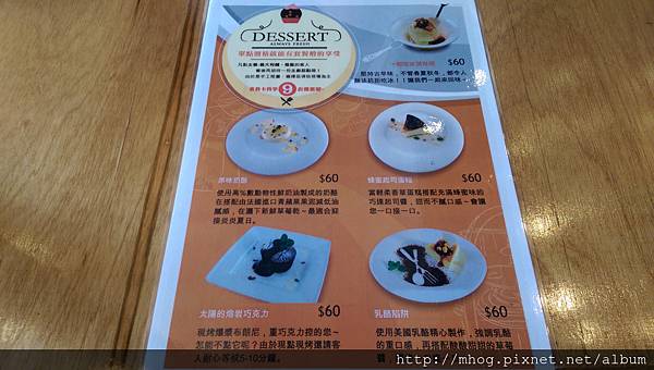 IMAG7167.jpg IMAG7167.jpg