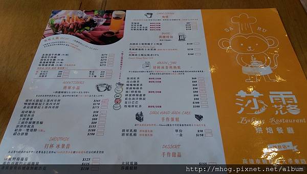 IMAG7170.jpg IMAG7170.jpg