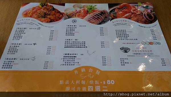 IMAG7168.jpg IMAG7168.jpg