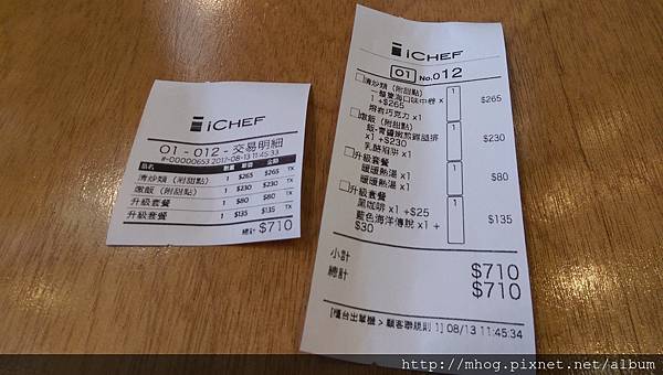 IMAG7178.jpg IMAG7178.jpg