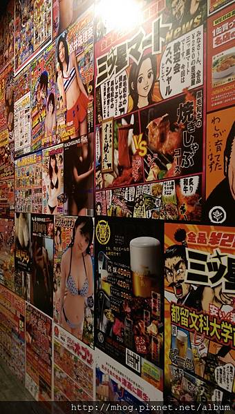 IMAG7065.jpg IMAG7065.jpg