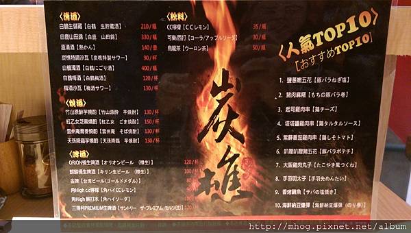 IMAG7063.jpg IMAG7063.jpg