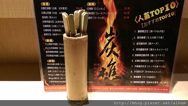 IMAG7158.jpg IMAG7158.jpg