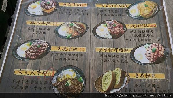 IMAG6524.jpg IMAG6524.jpg