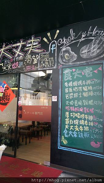 IMAG6523.jpg IMAG6523.jpg