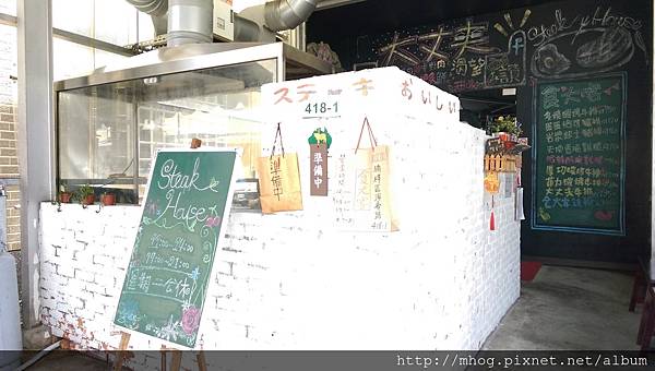 IMAG6522.jpg IMAG6522.jpg