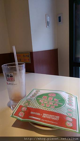 IMAG7692.jpg IMAG7692.jpg