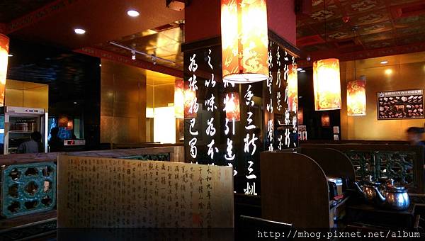 IMAG8220.jpg IMAG8220.jpg