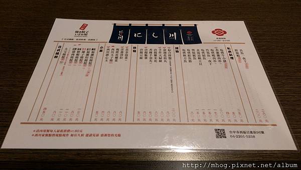 IMAG8739.jpg IMAG8739.jpg