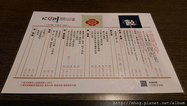 IMAG8740.jpg IMAG8740.jpg