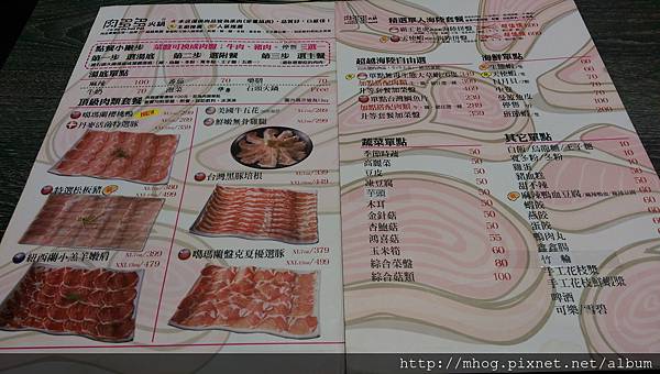 IMAG8538.jpg IMAG8538.jpg