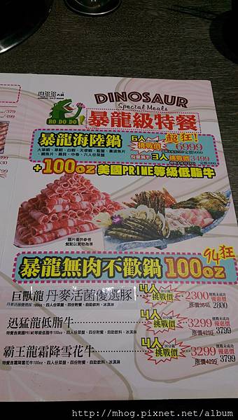 IMAG8537.jpg IMAG8537.jpg