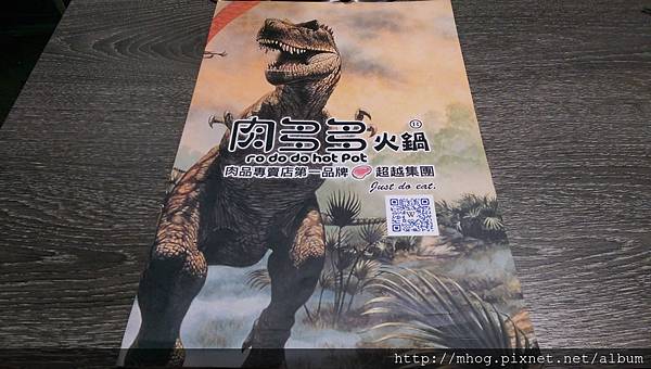 IMAG8534.jpg IMAG8534.jpg