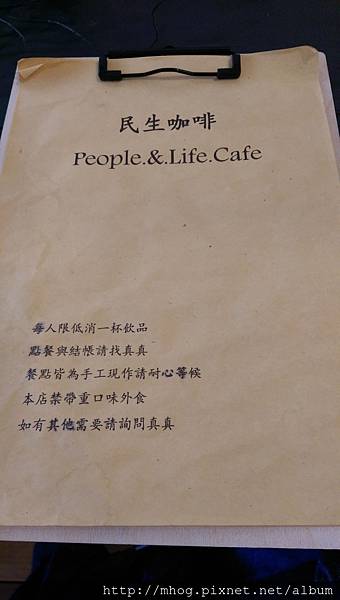 IMAG8638.jpg IMAG8638.jpg