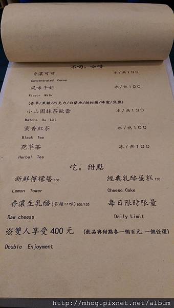 IMAG8641.jpg IMAG8641.jpg