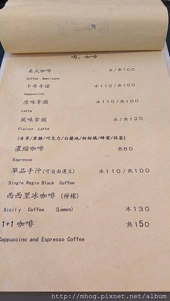 IMAG8640.jpg IMAG8640.jpg