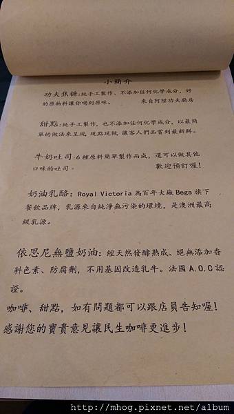 IMAG8642.jpg IMAG8642.jpg