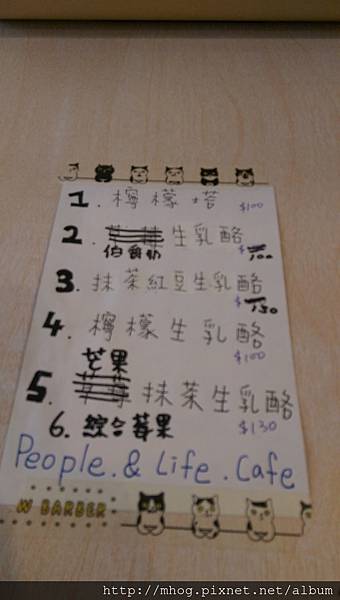 IMAG8643.jpg IMAG8643.jpg