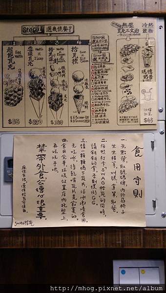 IMAG8768.jpg IMAG8768.jpg