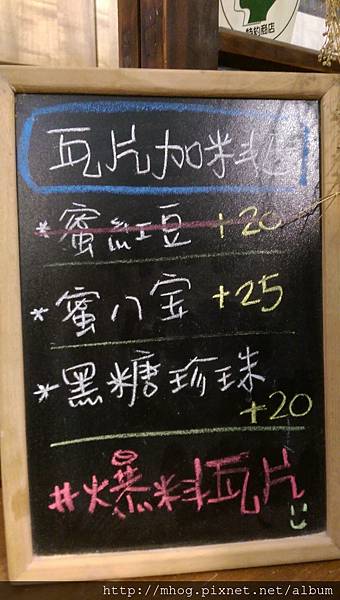 IMAG8771.jpg IMAG8771.jpg