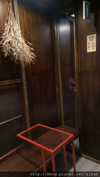 IMAG8787.jpg IMAG8787.jpg