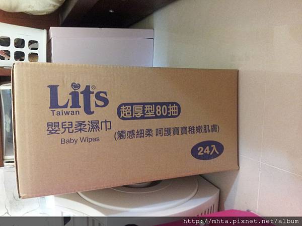 Lits 濕紙巾