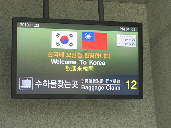 korea