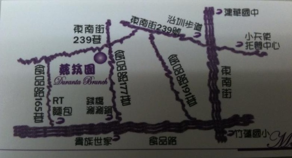 薌筑園MAP.JPG