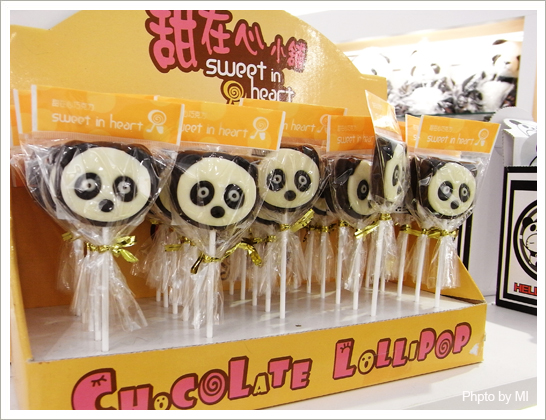 未命名-7.jpg 未命名-7.jpg
