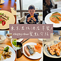 grandhyatt.png